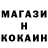 A-PVP крисы CK sok