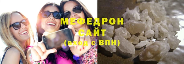 мдпв Корсаков