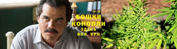 альфа пвп VHQ Костерёво