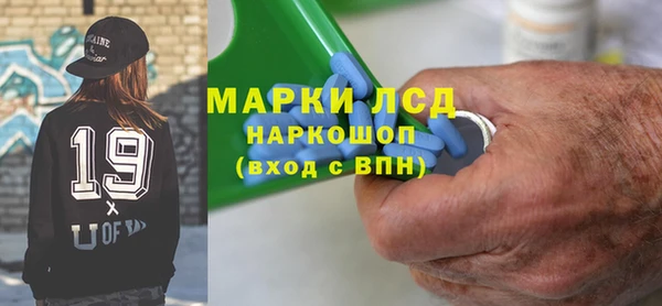 круглые Чита