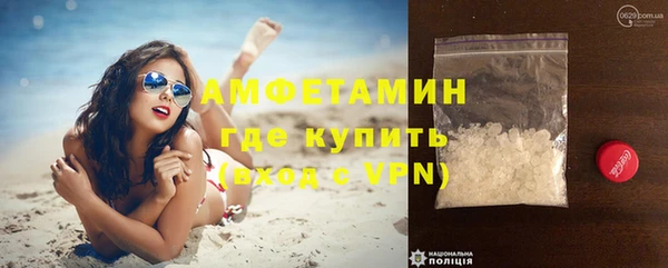 мдпв Корсаков