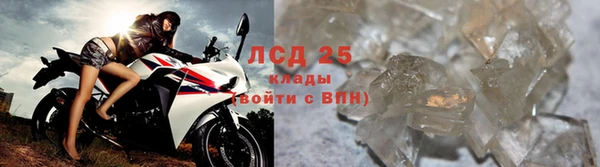 мдпв Корсаков