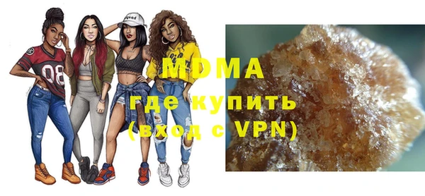 мдпв Корсаков