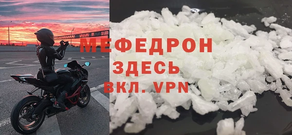 мдпв Корсаков