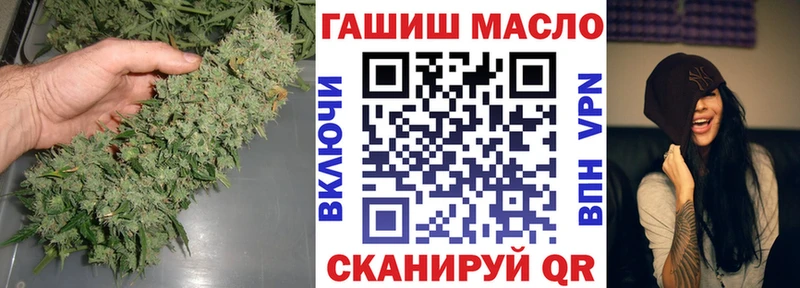 Дистиллят ТГК вейп  Щёлкино 